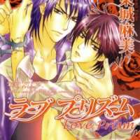  ����� Love Prism <small>Story & Art</small> 